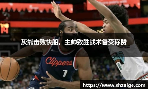 必一运动