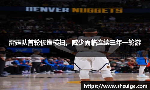 必一运动