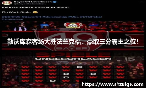 bsports必一体育