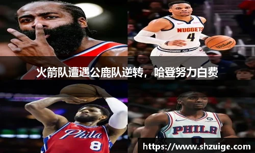必一运动官网