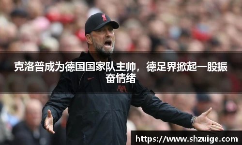 必一运动官网