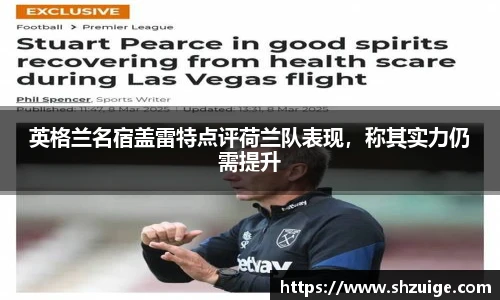 bsports必一体育