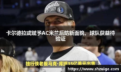 bsports必一体育