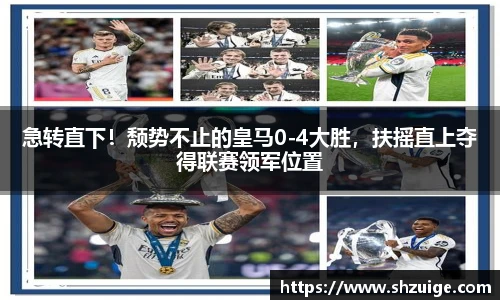 bsports必一体育