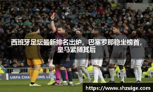 bsports必一体育