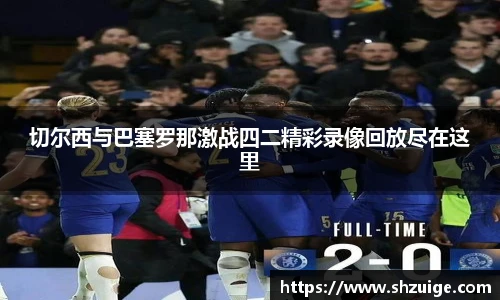 bsports必一体育