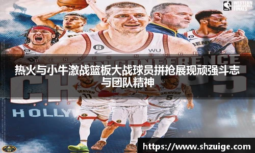 必一运动官网