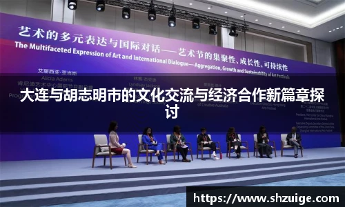必一运动官方网站
